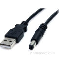 Connettore di cavo di alimentazione da USB OEM/ODM da 5,5 mm